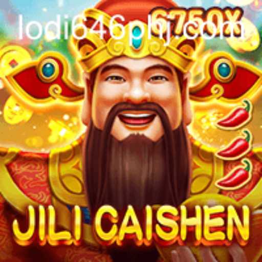 Exploring the Excitement of JILICaishen: A Complete Guide