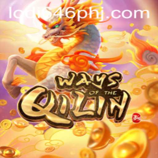 WaysoftheQilin: Unveiling the Mystical Game Experience